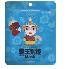 Berrisom Тканевая маска для