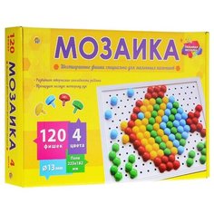 Рыжий кот Мозаика 120 фишек