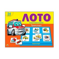 Настольная игра Рыжий кот