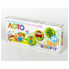 Настольная игра Десятое