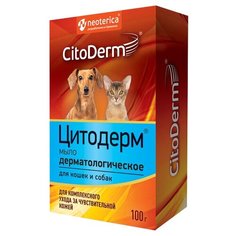 Мыло CitoDerm дерматологическое