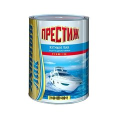 Лак ПРЕСТИЖ Яхтный матовый 0.9 л