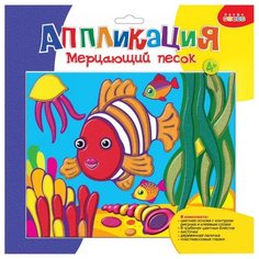 Дрофа-Медиа Мерцающий песок
