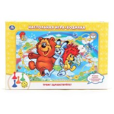 Настольная игра Умка Трям!