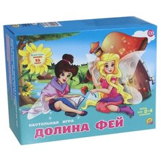Настольная игра Рыжий кот