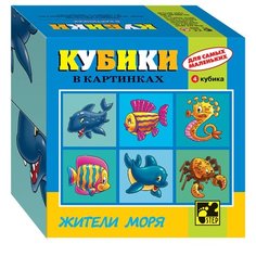 Кубики-пазлы Step puzzle Для