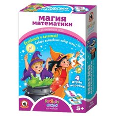 Набор настольных игр Русский