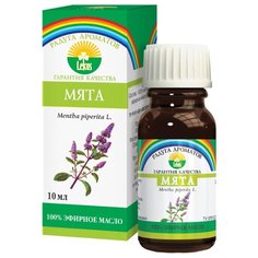 ЛЕКУС эфирное масло Радуга