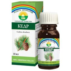 ЛЕКУС эфирное масло Радуга