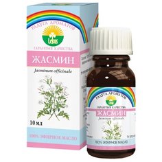 ЛЕКУС эфирное масло Радуга