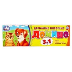 Настольная игра Умка Домино 3 в