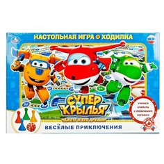Настольная игра Умка Супер
