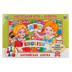 Настольная игра Умка Английская