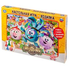 Настольная игра Умка Смешарики.