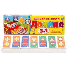 Настольная игра Умка Домино 3 в