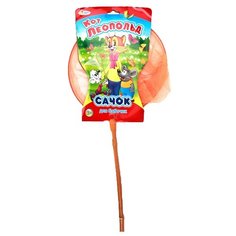 Сачок Играем вместе Кот