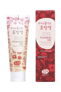 Пенящийся гель для умывания на основе цветочных ферментов, 133 мл. Whamisa