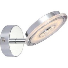 Спот Artelamp A8971AP-1CC