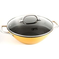 Кастрюля 3.6 л Gipfel Select Orange (2146)