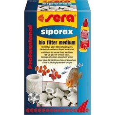 Наполнитель для фильтра SERA Professional SIPORAX Bio Filter Medium биологический для воды в пресноводных и морских аквариумах 1л