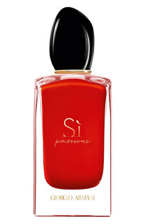 Парфюмерная вода Si Passione Giorgio Armani