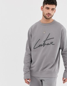 Серый свитшот The Couture Club - Серый