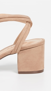 Schutz Veronica Strappy Sandals