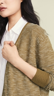 Madewell Striped Summer Ryder Cardigan