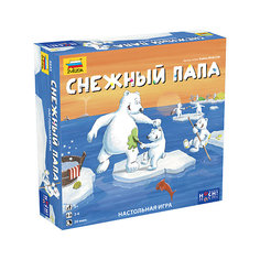 Настольная игра Zvezda «Снежный папа» Звезда