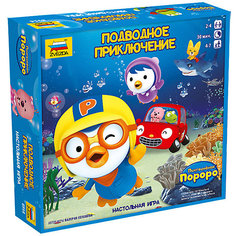 Настольная игра Zvezda «Пингвиненок Пороро. Подводное приключение» Звезда