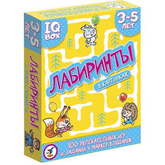 Карточная игра IQ Box "Лабиринты: 3-5 лет" Дрофа Медиа