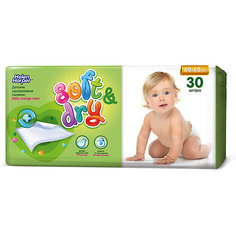 Детские пеленки Helen Harper Soft&Dry 60*60 30шт