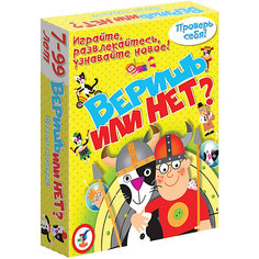 Карточная игра Дрофа-Медиа "Веришь или нет?"