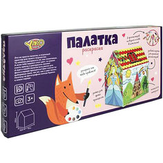 Палатка Наша Игрушка "Раскраска", 70*95*106см