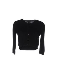 Кардиган Pinko Black