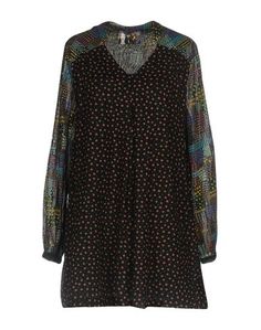 Короткое платье Kool by Calao