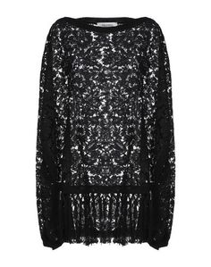 Накидка Valentino