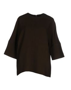 Блузка Marni
