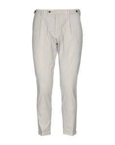 Повседневные брюки Michael Coal