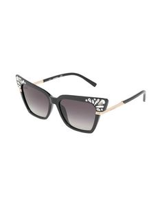Солнечные очки Dsquared2