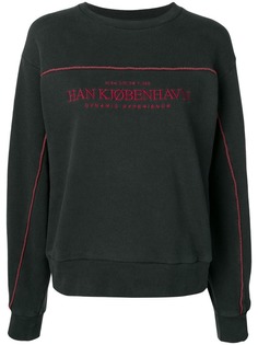Одежда Han Kjøbenhavn