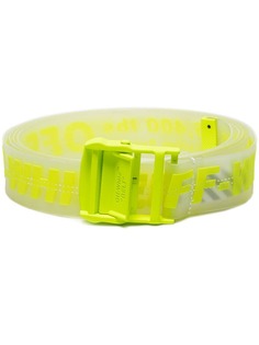 Аксессуары Off White