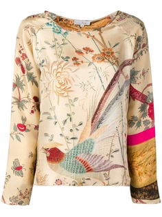 Одежда Pierre Louis Mascia