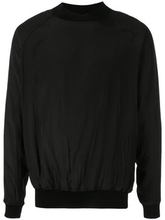 Одежда Haider Ackermann