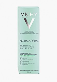 Крем для лица Vichy
