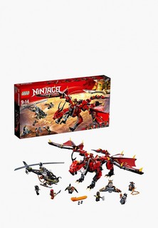 Конструктор NINJAGO LEGO