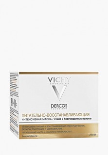 Маска для волос Vichy