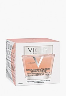 Пилинг для лица Vichy