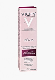 Сыворотка для лица Vichy