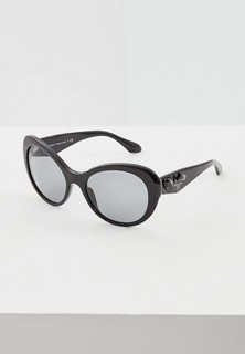 Очки солнцезащитные Prada